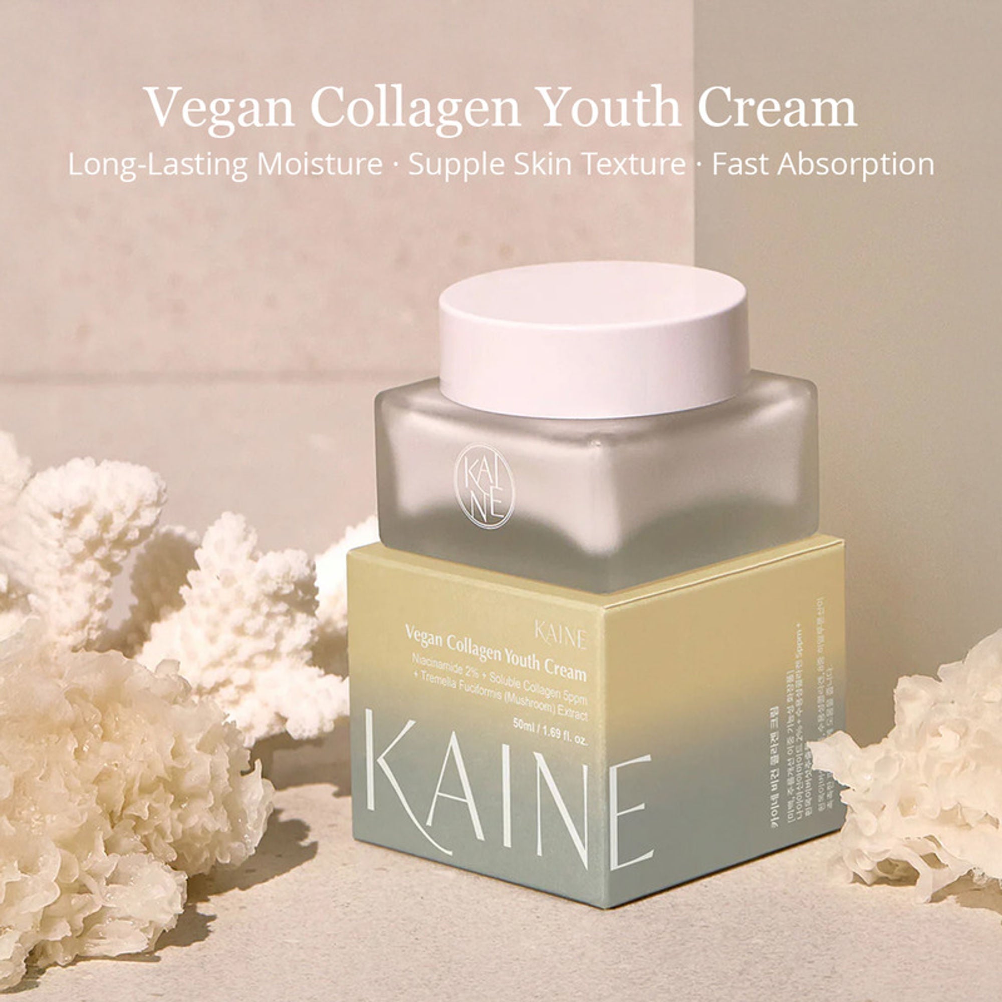 Kaine Vegan Collagen Youth Cream, Firming Korean Collagen Cream