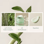Kaine Green Calm Aqua Cream, Soothing Korean Gel Cream
