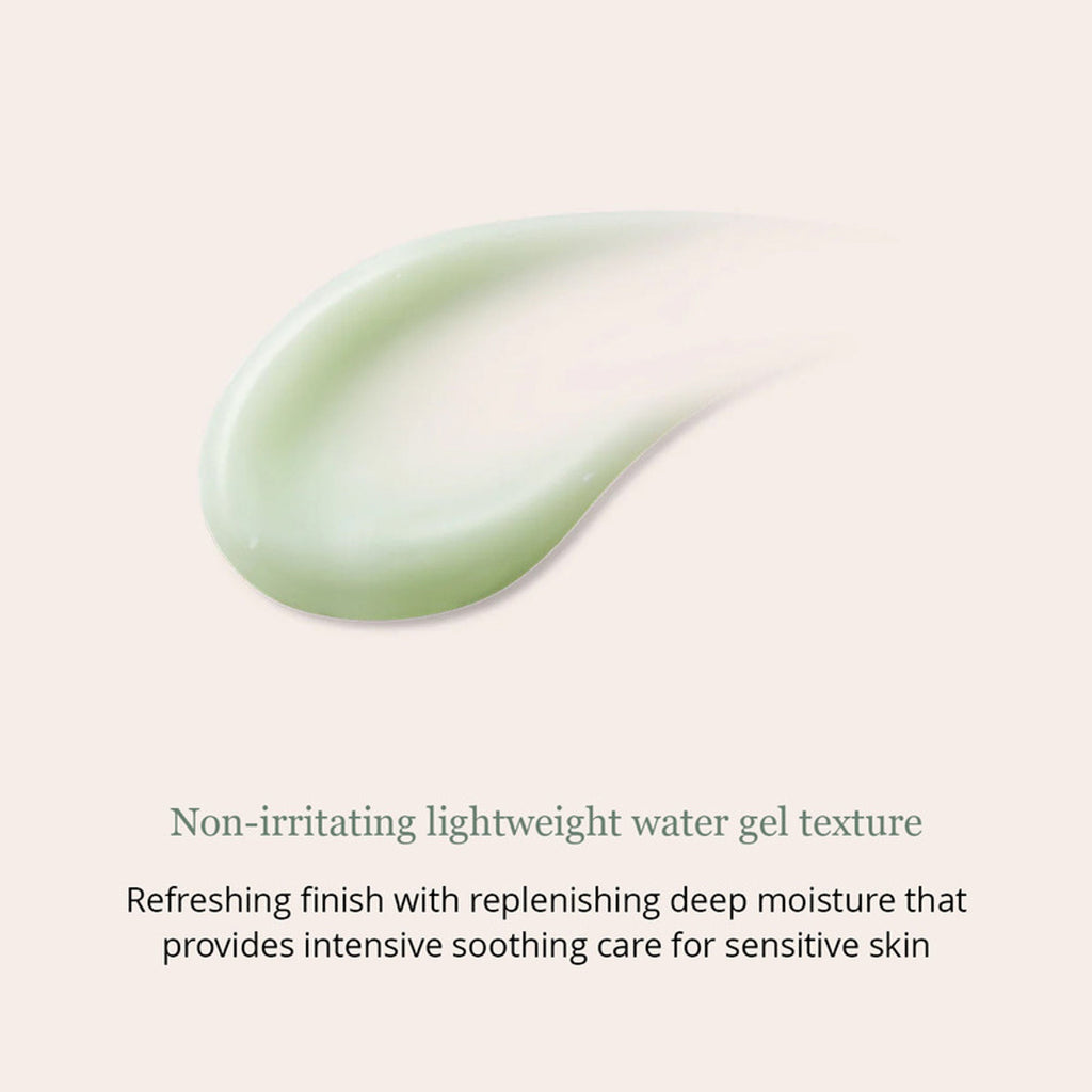 Kaine Green Calm Aqua Cream, Soothing Korean Gel Cream