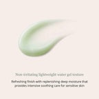Kaine Green Calm Aqua Cream, Soothing Korean Gel Cream