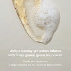 Kaine Kombu Hydrating Daily Cleanser, Gentle Korean Gel Cleanser
