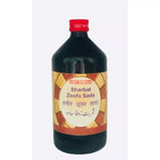 East Herbals Sharbat Zoofa Sada