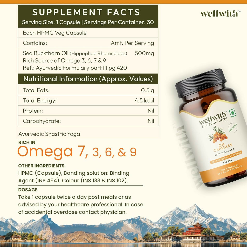 Wellwith Sea Buckthorn Berry Oil Vegan Omega 7 500mg, Softgels Capsules