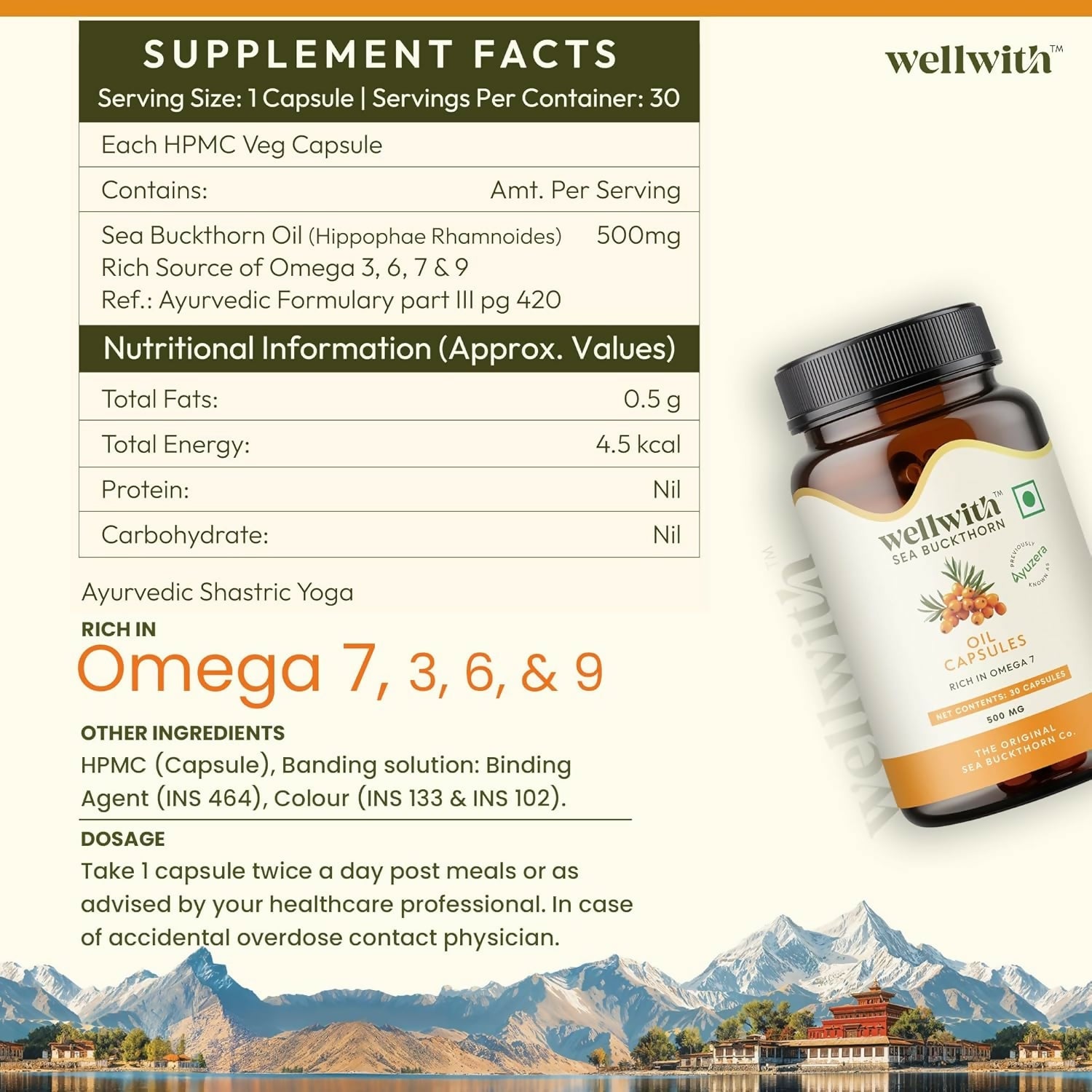Wellwith Sea Buckthorn Berry Oil Vegan Omega 7 500mg, Softgels Capsules