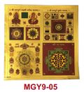 Stickerbazaar Micro Golden Yantra Sticker - Distacart