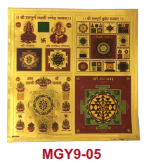 Stickerbazaar Micro Golden Yantra Sticker