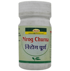 Seva Sadan Nirog Churna