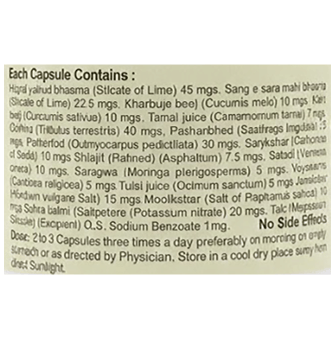 Indian Remedies Astonar Capsules