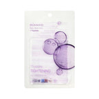 Mixsoon Daily Mask Pack Thursday, Firms, Boosts Elasticity & Detoxifies Skin Sheet Mask - Distacart