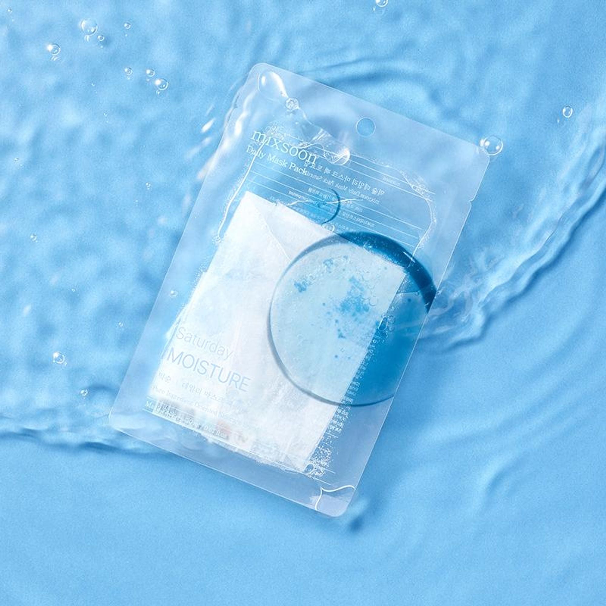 Mixsoon Daily Mask Pack Saturday, Hydrates, Softens & Revitalizes Dry Skin Sheet Mask - Distacart