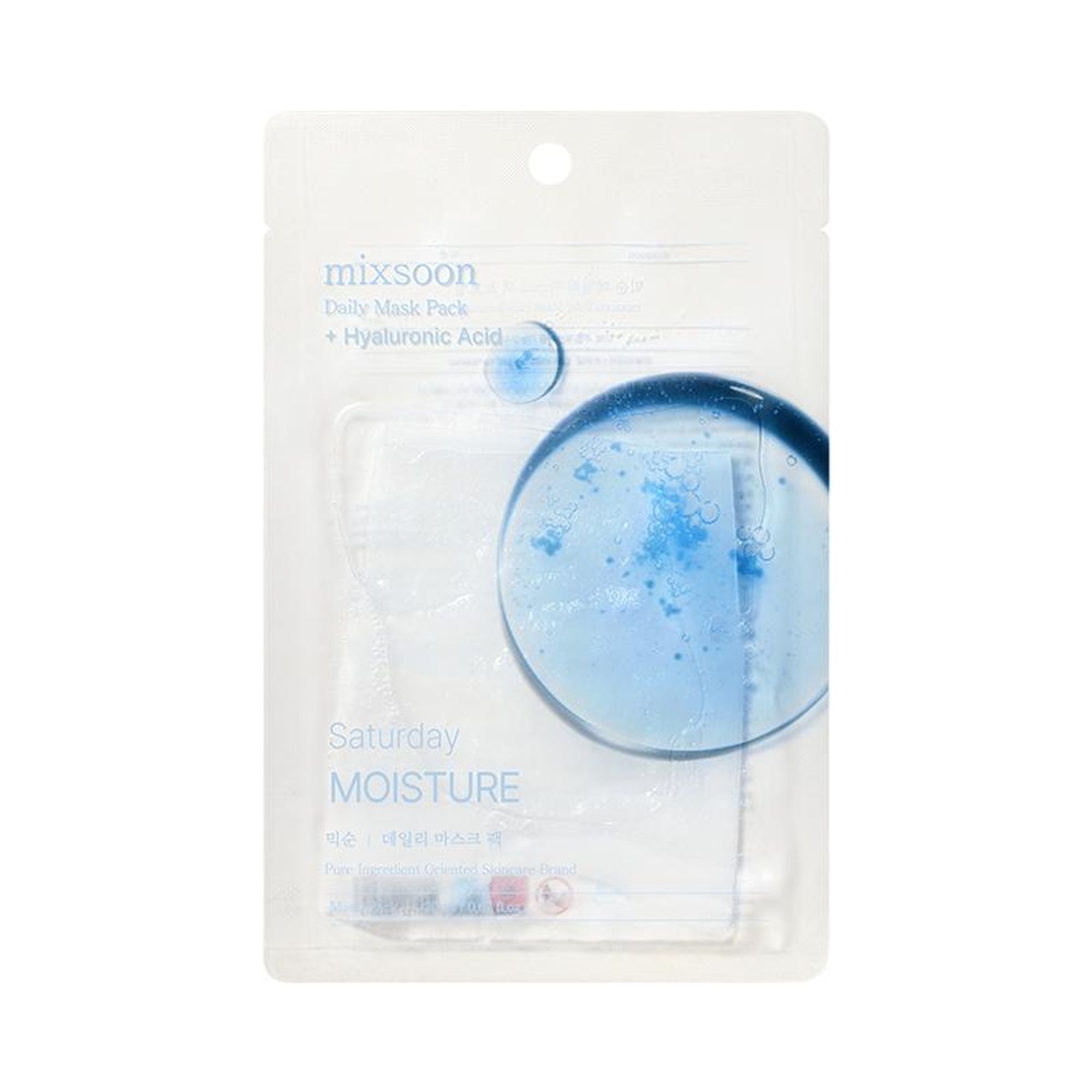 Mixsoon Daily Mask Pack Saturday, Hydrates, Softens & Revitalizes Dry Skin Sheet Mask - Distacart