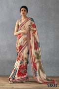 Partywear Designer Cream Bright Moss Fancy Saree - Durga