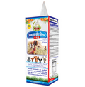 Basic Ayurveda Okassa Cal Silver Balanced Calcium Supplement (For Pets)