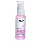 Nykaa Naturals Glow Brightening Niacinamide & Waterlily Face Serum Jelly with Squalane, Non-sticky