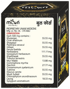 Moon Herbal Bull Force Capsules
