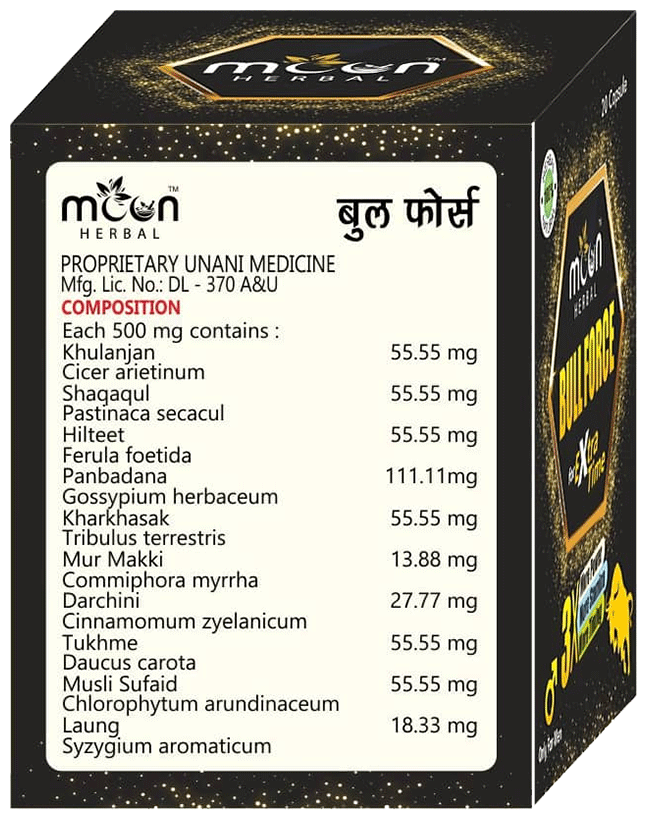 Moon Herbal Bull Force Capsules