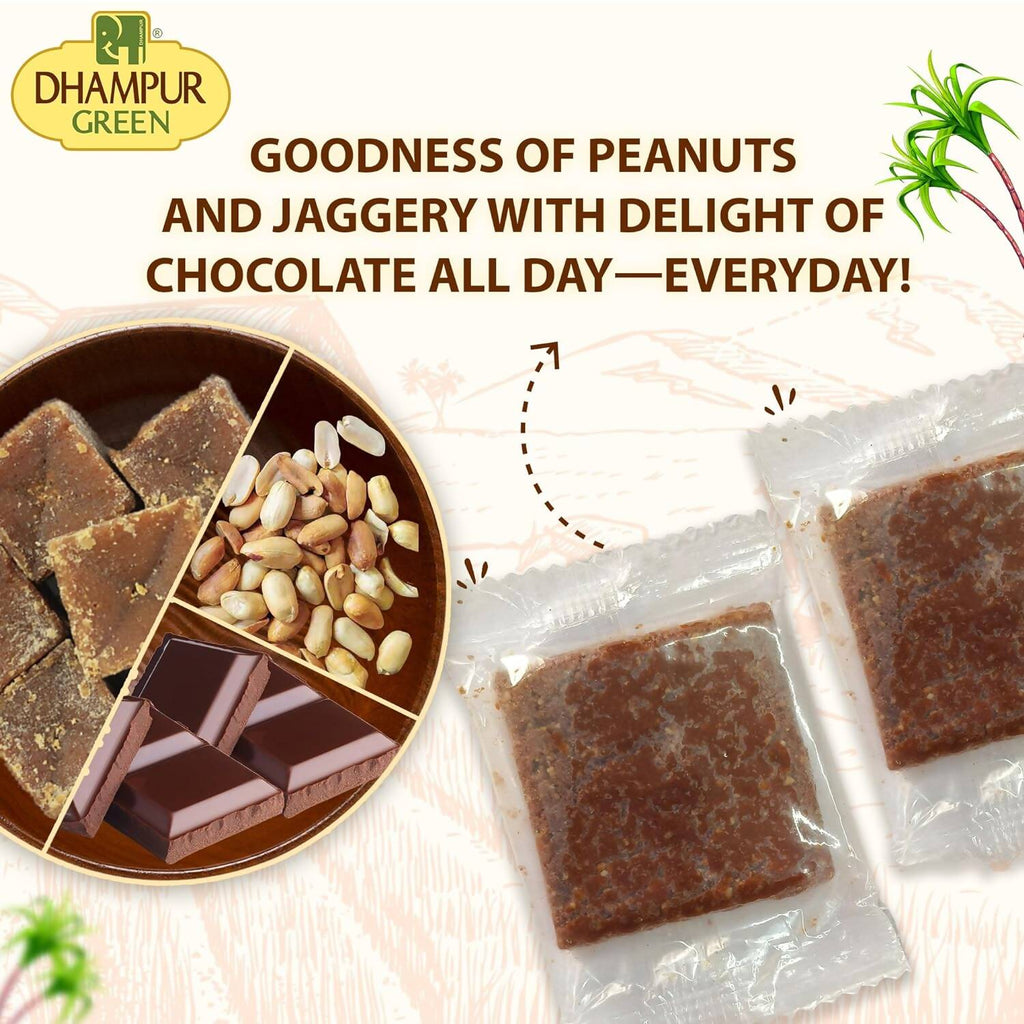 Dhampur Green Chocolate Peanut Chikki - Distacart