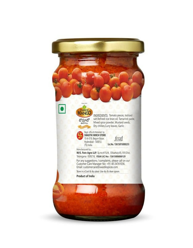 Three Mango Tamato Pickle (Achaar)