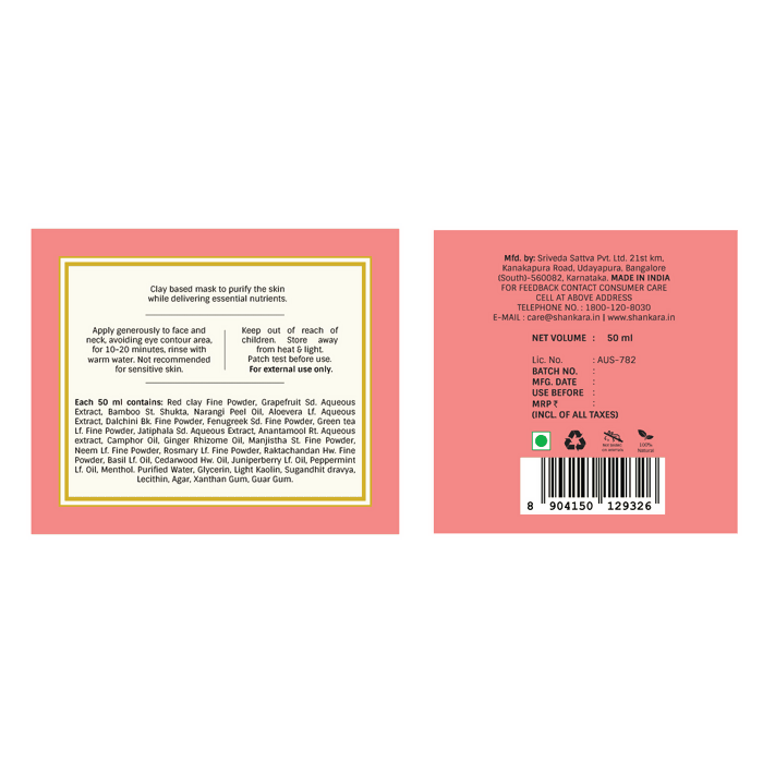 Shankara by Sri Sri Tattva Balance Oxygenating Mask - Distacart