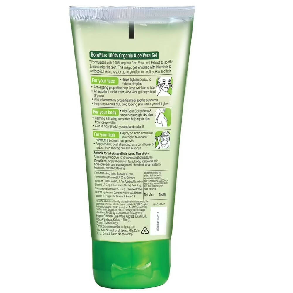 Boroplus 100% Organic Aloe Vera Gel - Distacart
