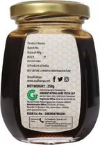 Sudhanya Jamun Honey