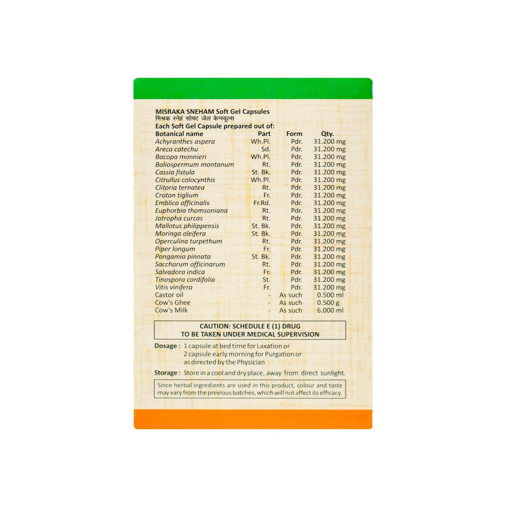 Sitaram Ayurveda Misraka Sneham Soft-Gel Capsules - Distacart