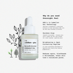 Aminu Overnight Peel for Dull, Uneven Skin & Congested Pores