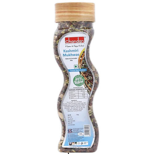 Chandan Kashmiri Mukhwas Premium Mouth Freshener - Distacart
