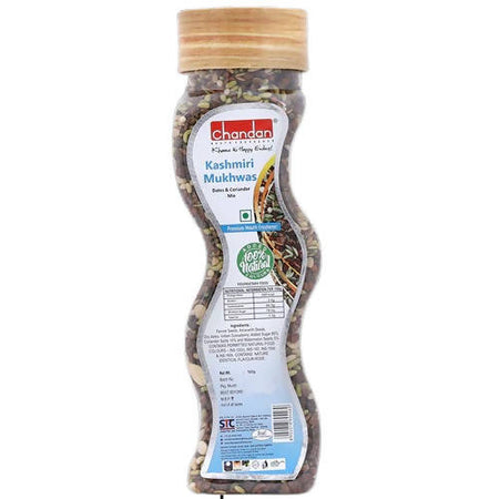 Chandan Kashmiri Mukhwas Premium Mouth Freshener