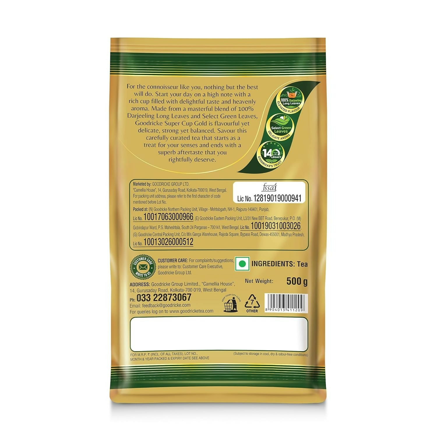 Goodricke Super Cup Gold Darjeeling & Assam Tea