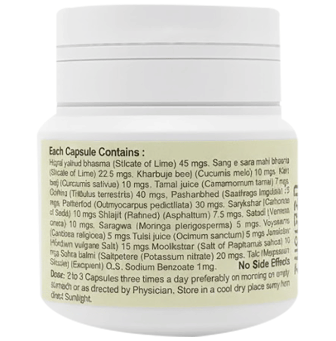 Indian Remedies Astonar Capsules