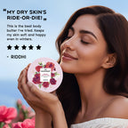 Wanderlust English Country Rose Body Butter