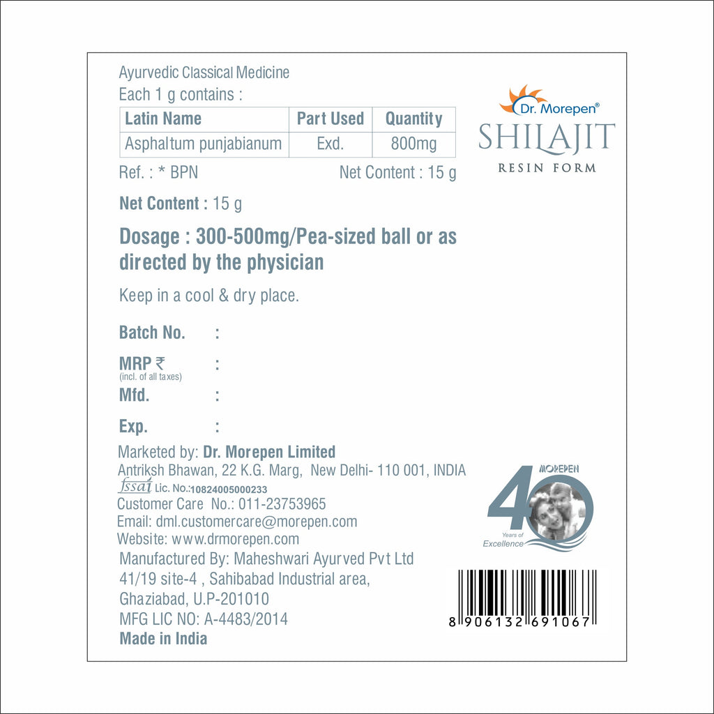 Dr. Morepen S J Resin Form - Distacart