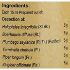 Vaidyaratnam Chiruvilwadi Kashayam Ingredients 