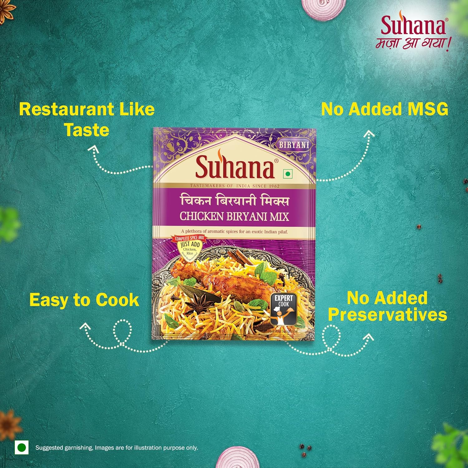 Suhana Chicken Biryani 50g Pouch | Easy to Cook | Spice Mix - Pack of 7