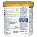 Ensure Diabetes Care Powder Vanilla Flavour - Sugar Free Health Drink