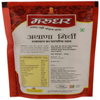 Delight Foods Marudhar Athana Mirchi Long Red Chilli Pickle