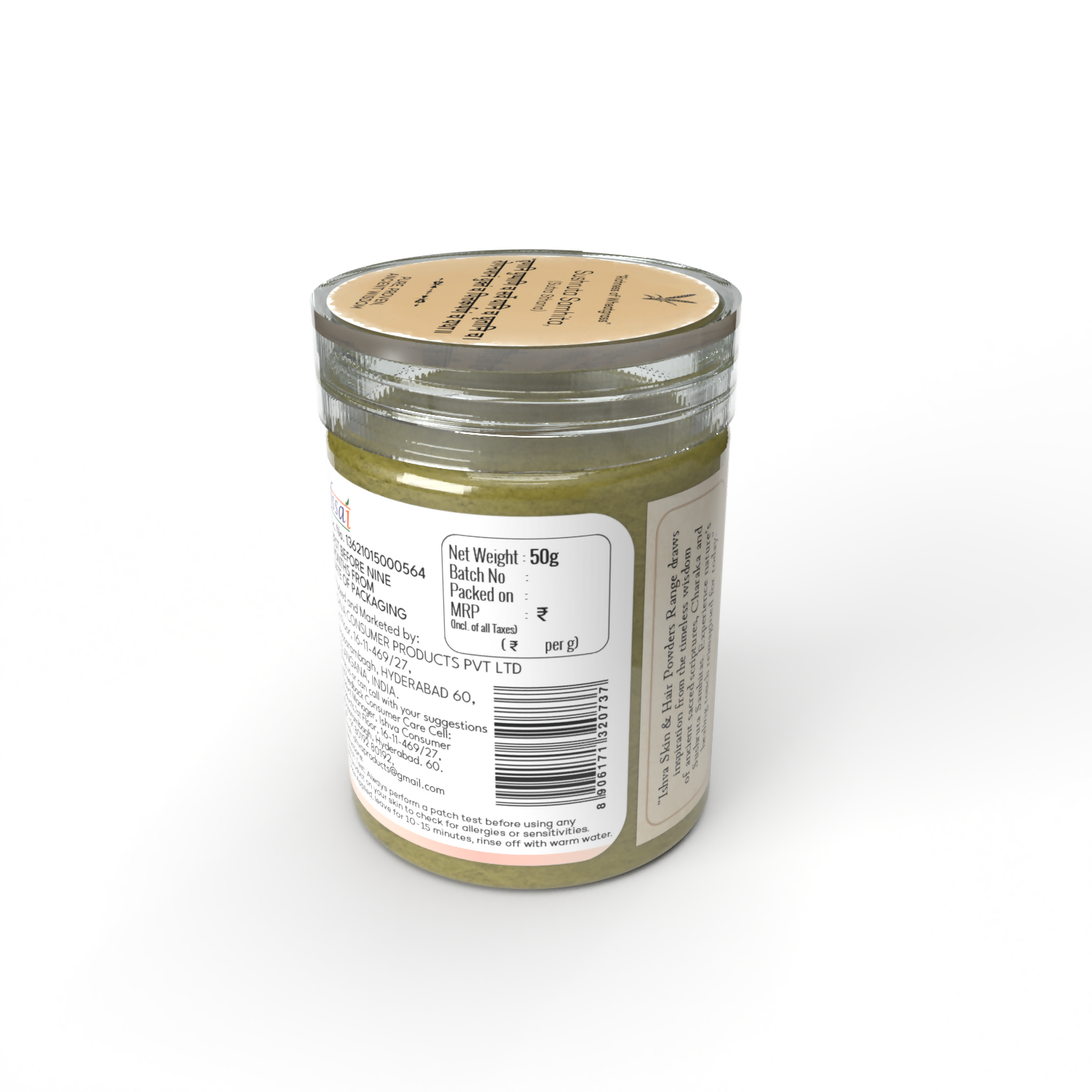 Wheatgrass Sides 2 (1)