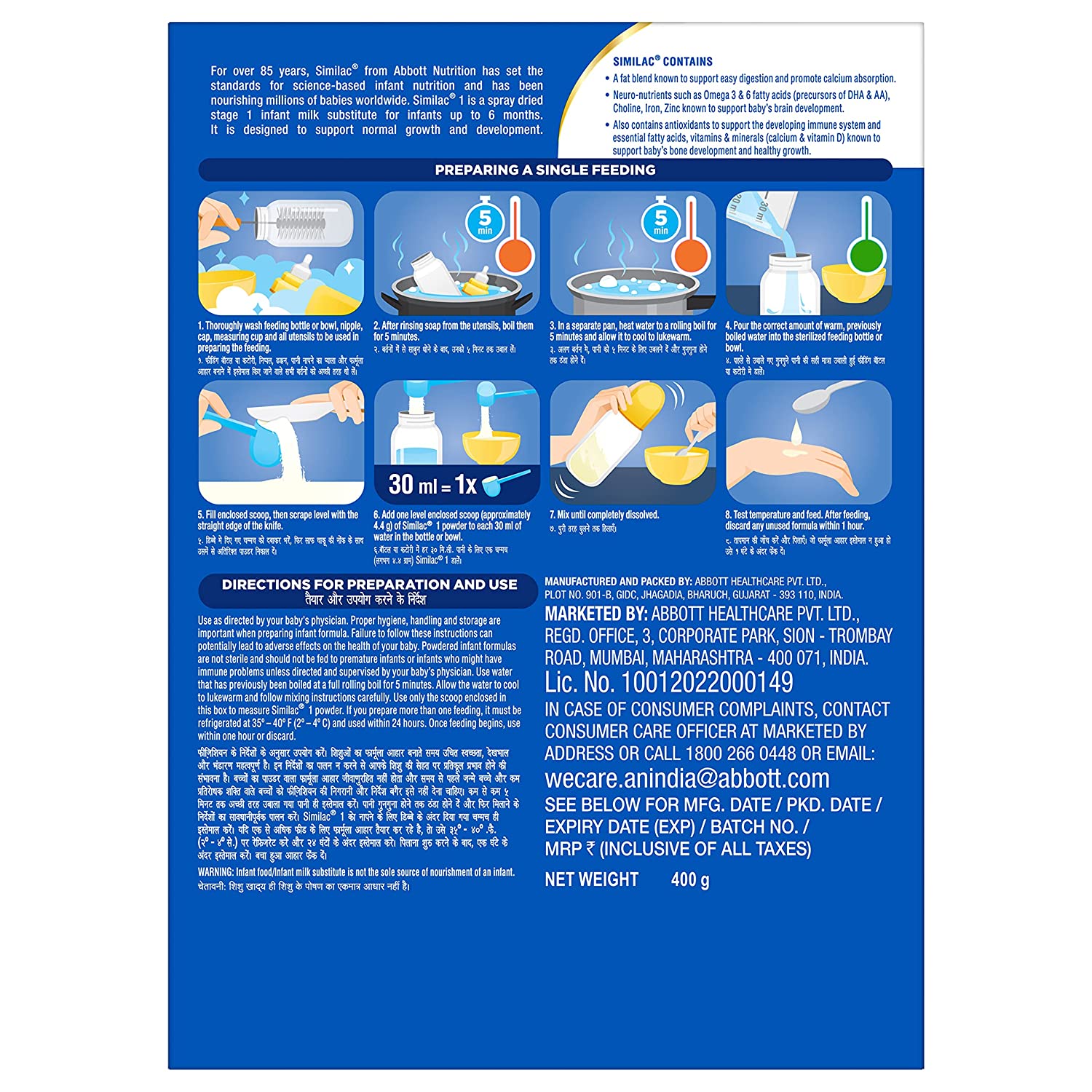Similac Infant Formula Stage 1, Up To 6 Months - Distacart