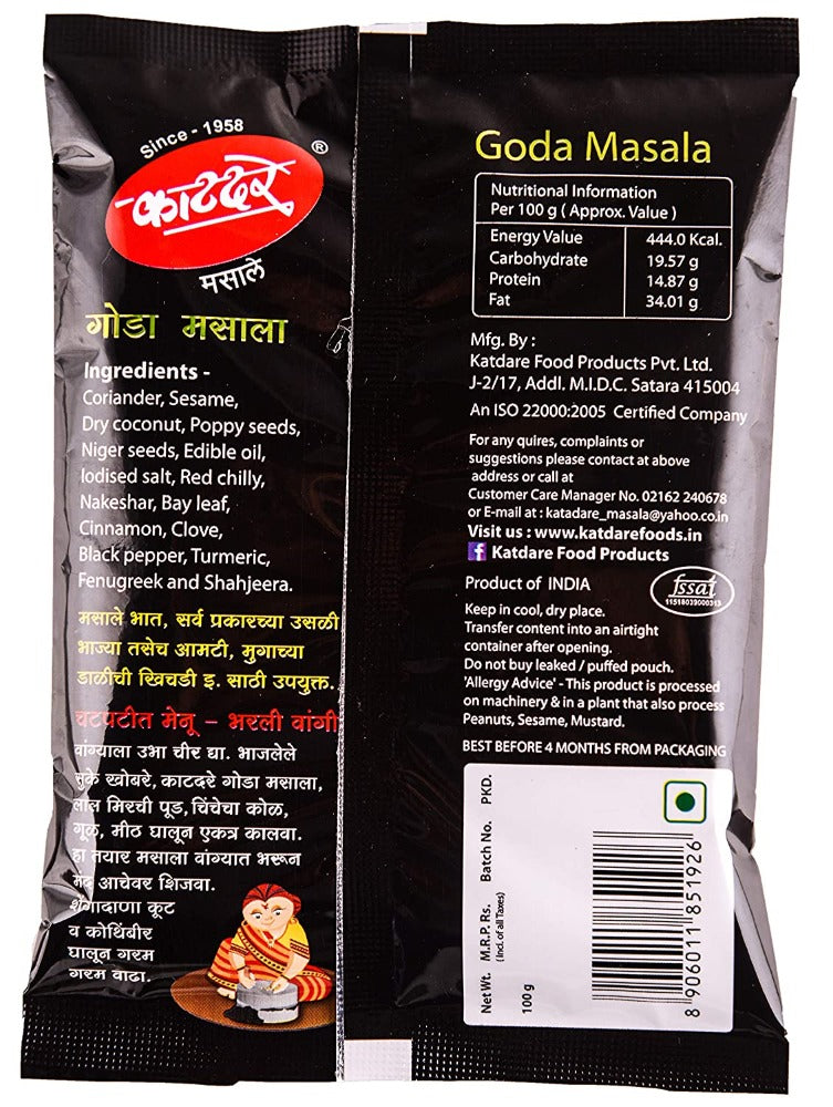 Katdare Goda Masala online