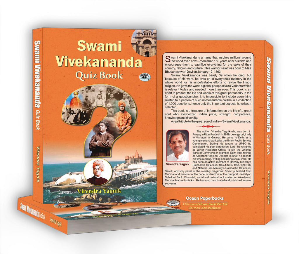 Swami Vivekananda Quiz Book | 1000+ MCQs and Questions on His Life, Timeless Teachings, Vedanta Philosophy and Speeches for Students and Aspirants
