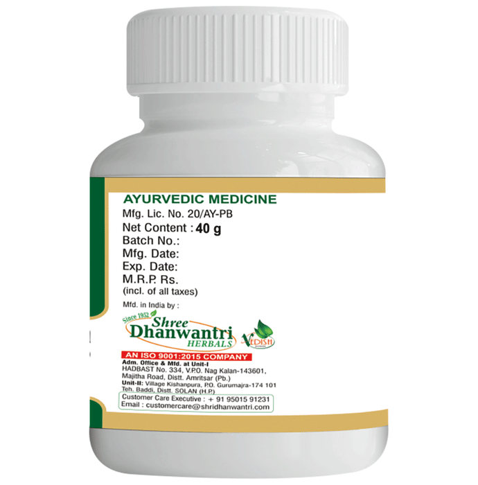 SDH Naturals Lashunadi Vati