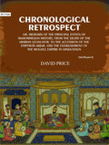 Chronological retrospect: Or, Memoirs of the principal events of Mahommedan history, from the death of the Arabian legislator, to the accession of the emperor Akbar, and the establishment of the Moghul empire in Hindustaun (3 Vols. Set) - Gyan Books - Distacart