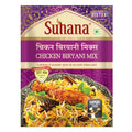 Suhana Chicken Biryani 50g Pouch | Easy to Cook | Spice Mix - Pack of 7