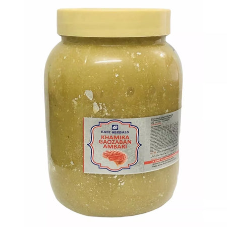 East Herbals Khamira Gawzaban Ambari