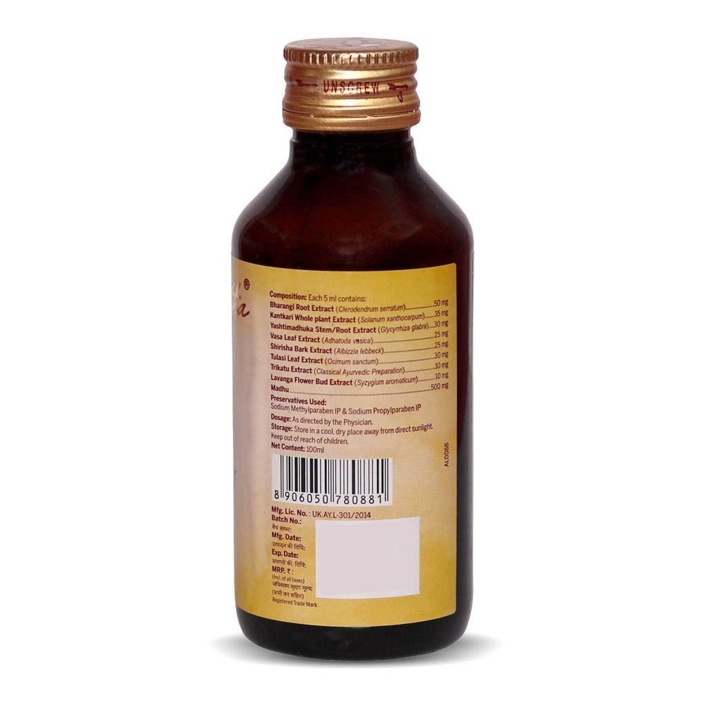 Arikoff Syrup