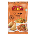 Suhana Ambari A-1 Garam Masala Pouch - Distacart