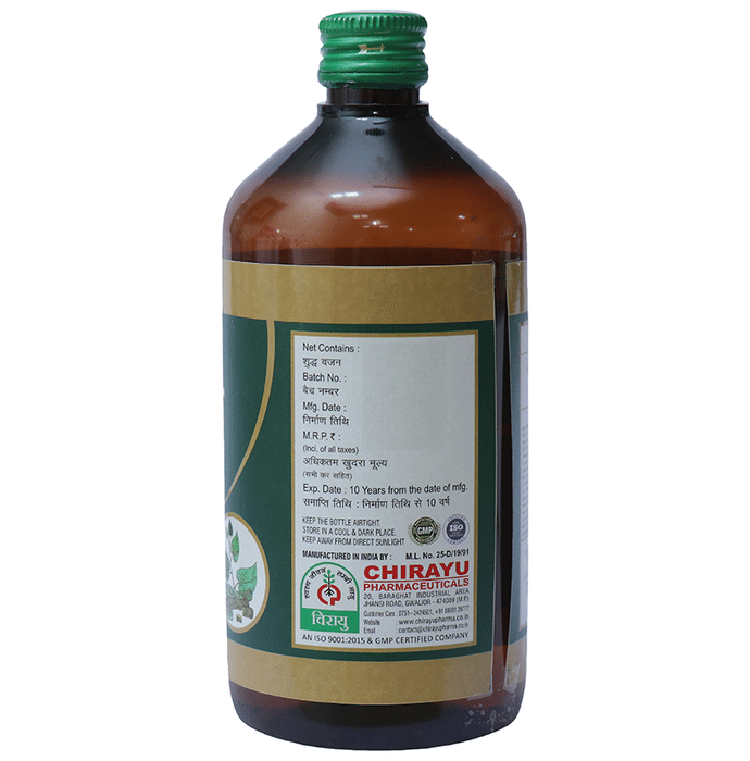 Chirayu Amritarishta