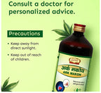 Jaived Ayurveda Ark Makoh