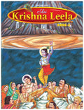 Dreamland Publications Shri Krishan Leela Part 2 : Children Religion Book - Distacart